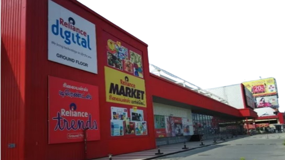 reliance Mall, Salem